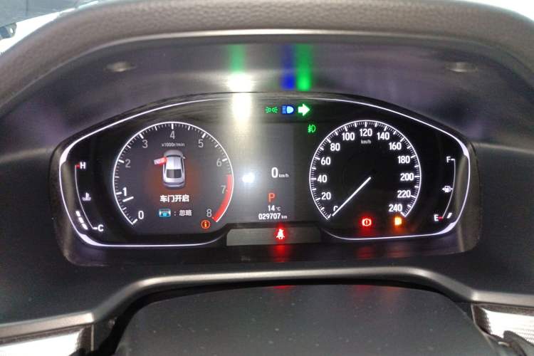 Used Honda Accord 2022 260TURBO Luxury Edition Instrument Cluster