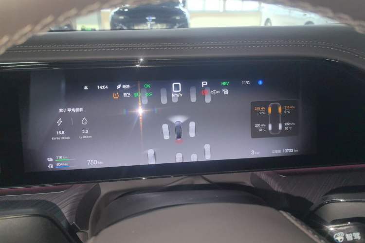 Used Denza Z9 2024 1100 km Four-Wheel Drive Max Version
