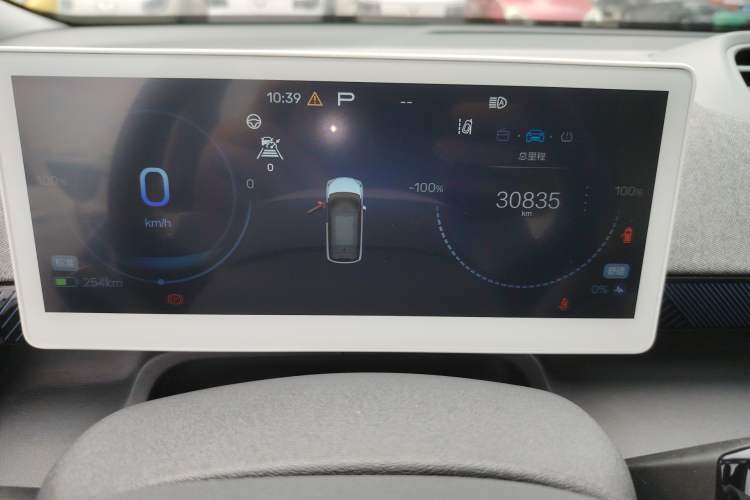 Used ARCFOX Kaola 2023 Parent-Child Edition
