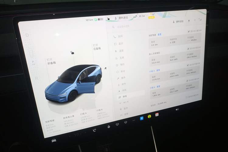 Used Tesla Model Y 2025 Rear-Wheel-Drive Version