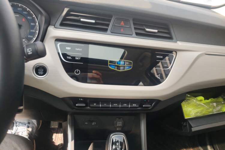 Used Geely Auto Vision X3 2020 1.5L CVT Luxury Model