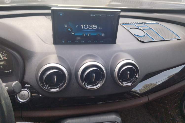 Used Wey VV7 2017 2.0T Flagship Model Audio And AC Panel