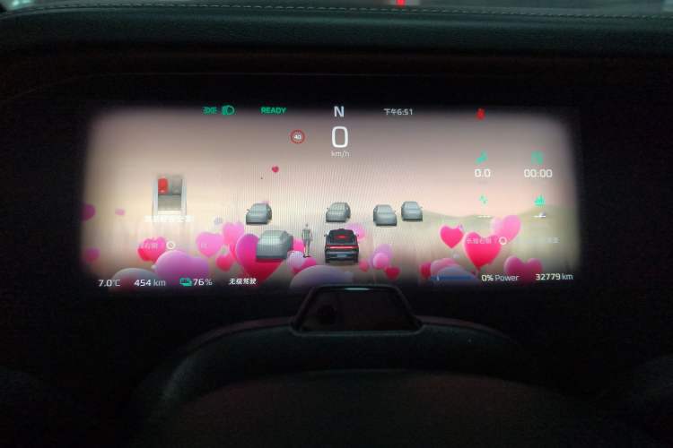 Used Rising R7 2022 Flagship Advanced Edition
