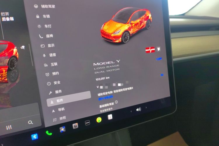 Used Tesla Model Y 2022 Revised Version Long-Range All-Wheel Drive
