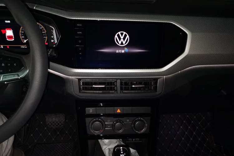 Used Volkswagen Tacqua 2020 1.5L Automatic Yue
