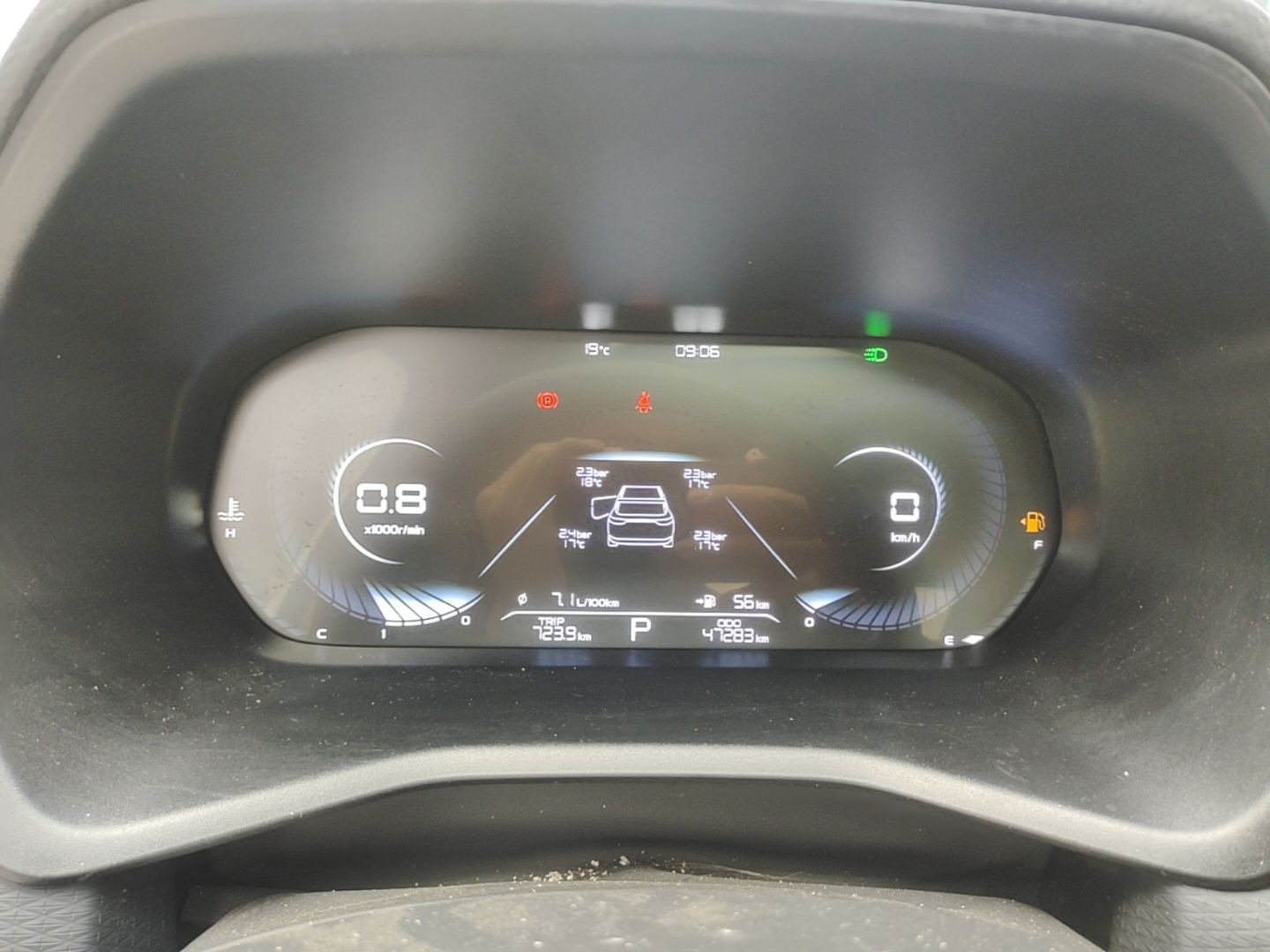 Geely Auto Emgrand 2022 4th Generation 1.5L CVT Luxury Model - Premium — снимка 20