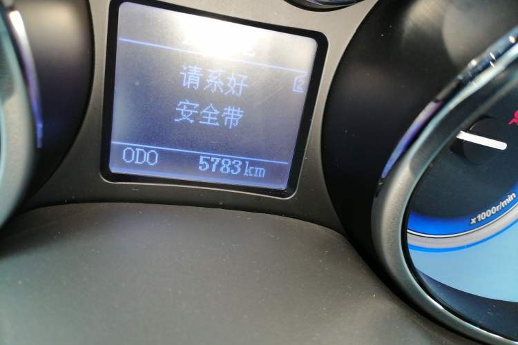 Used Chery E3 2013 1.5L Manual ZhiShang Model