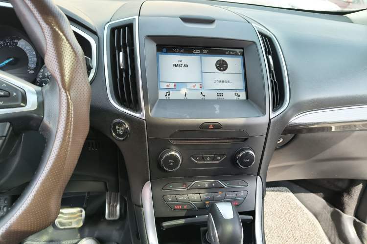 Used Ford Edge 2018 EcoBoost 245 Two-Wheel-Drive Titanium 7-Seater China V Standard
