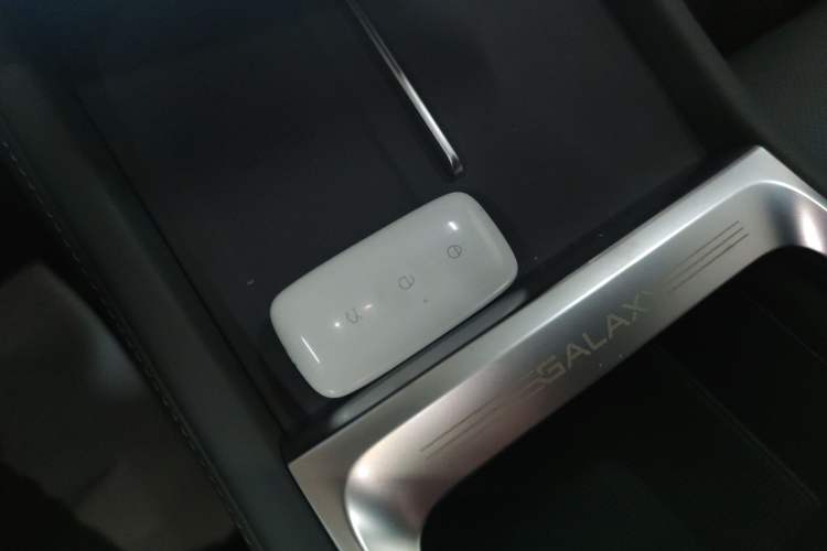 Used Geely Galaxy L7 2025 EM-i 115km Exploration+ Edition