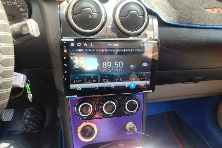 Used Nissan Qashqai 2011 1.6XE Wind 5MT 2WD Audio And AC Panel