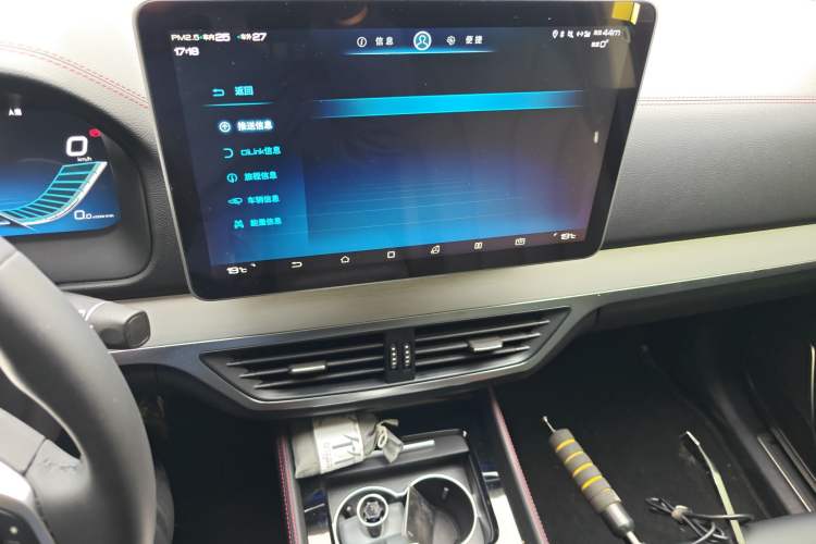 Used BYD Tang New Energy 2019 DM 2.0T All-Wheel Drive Smart Connectivity Enjoyment Model 7 Seats China VI Standard
