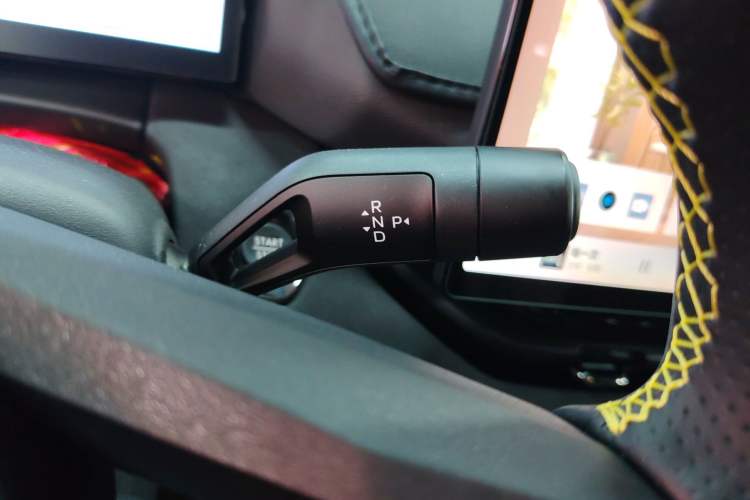 Used Lynk & Co 06 2025 Renew 1.5T Halo Gear Lever