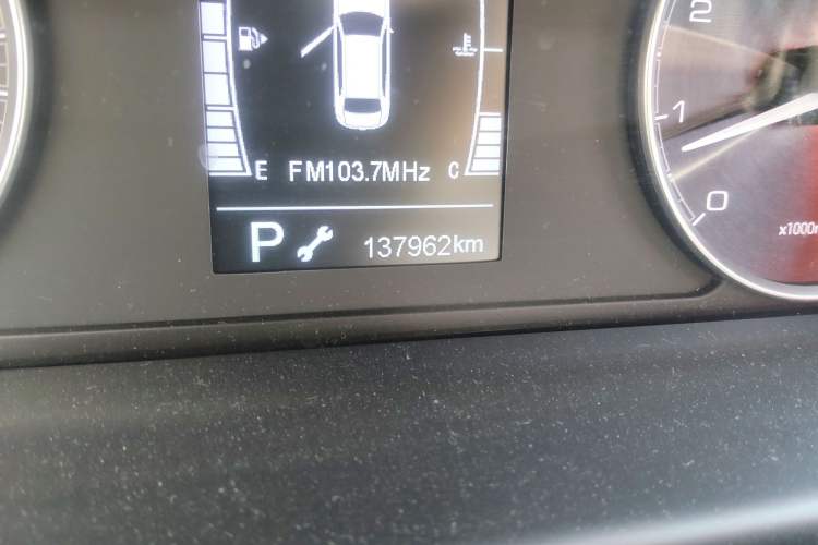 Used Chery Arrizo GX 2019 Pro 1.5T CVT Dynamic Color Edition China VI Standard