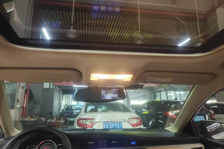 Used Toyota Levin 2016 1.6G CVT Elite Edition