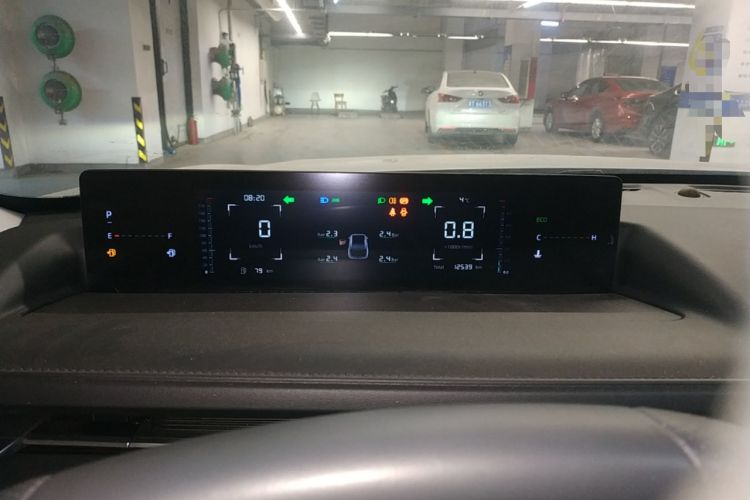 Used Changan Eado 2024 1.5T GDI Automatic Prestige Edition