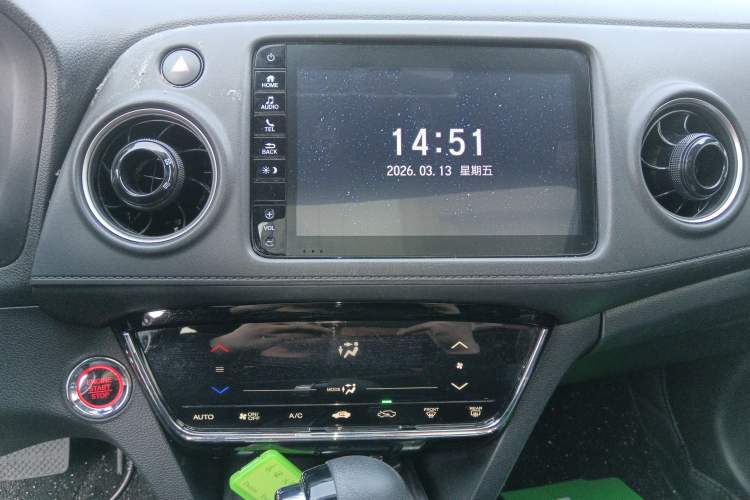 Used Honda XR-V 2020 220TURBO CVT Luxury Edition