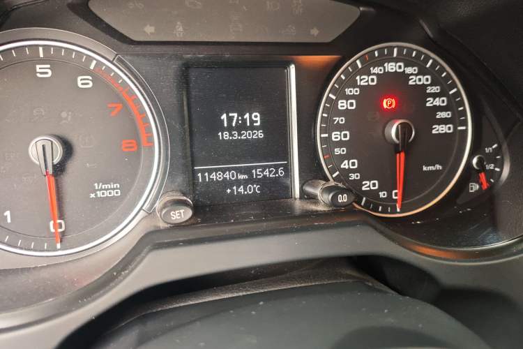 Used Audi Q5 2013 40 TFSI Ambition
