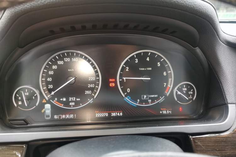 Used BMW 7 Series 2009 730Li Leading Model Instrument Cluster