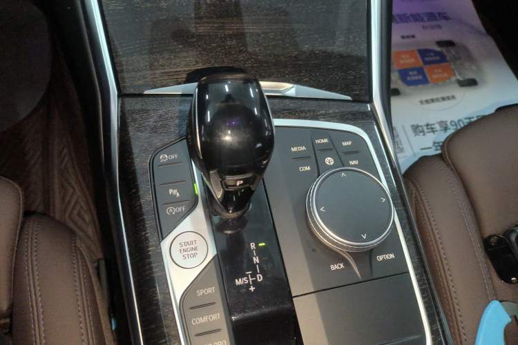 Used BMW 3 Series 2021 Restyled 325Li M Sport Package