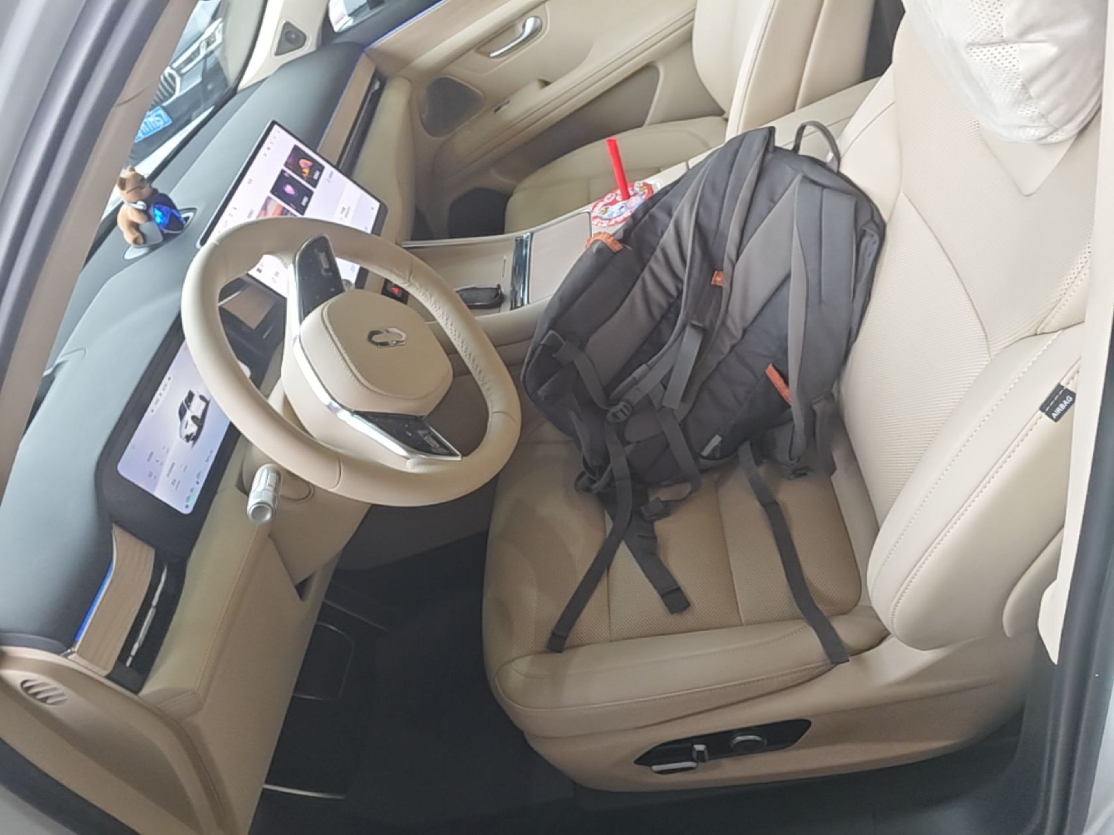 Front Interior