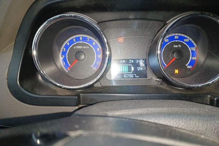 Used New Gonow Shuailing 2022 Standard Range with 41.64 kWh Lishen Power
