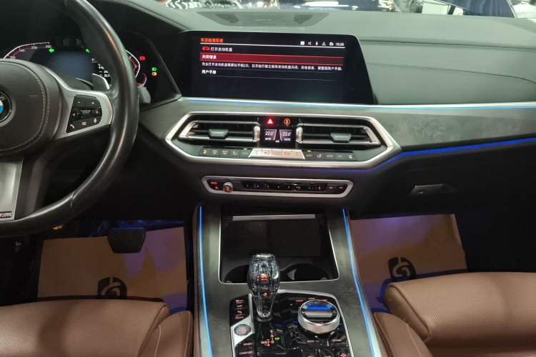 Used BMW X5 2020 xDrive40i Luxury Model with M Sport Package
