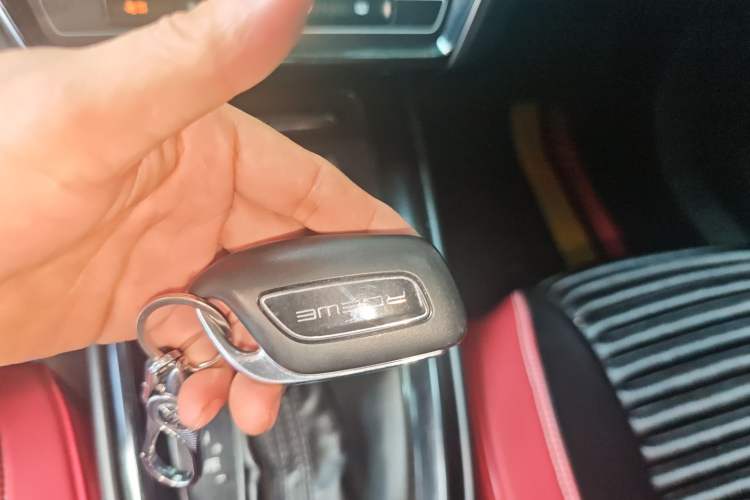 Used Roewe i5 2019 1.5L Automatic 4G Connected Langhao Edition Vehicle Key