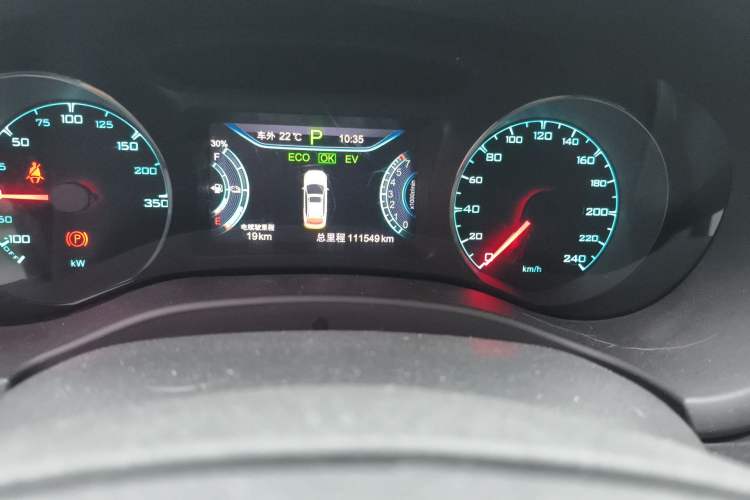 Used BYD Song New Energy 2017 Song DM 1.5TID All-Wheel Drive Luxury Model Odometer Close Up