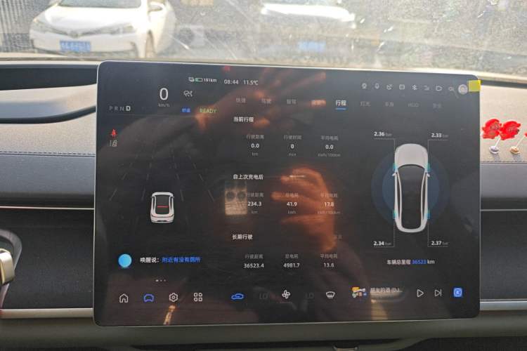 Used CHANGAN NEVO A07 2024 All-Electric "True Fragrance" Edition 710 Flagship Model
