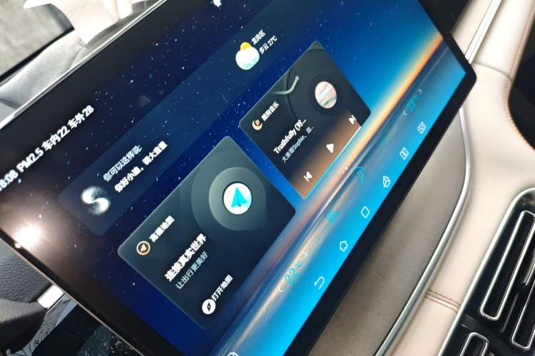 Used BYD Song PLUS New Energy 2021 DM-i 110KM Flagship Model