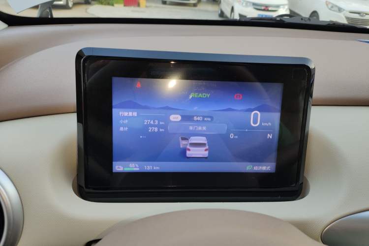 Used Wuling Hongguang MINIEV 2025 Four-Door Version Advanced Edition Instrument Cluster