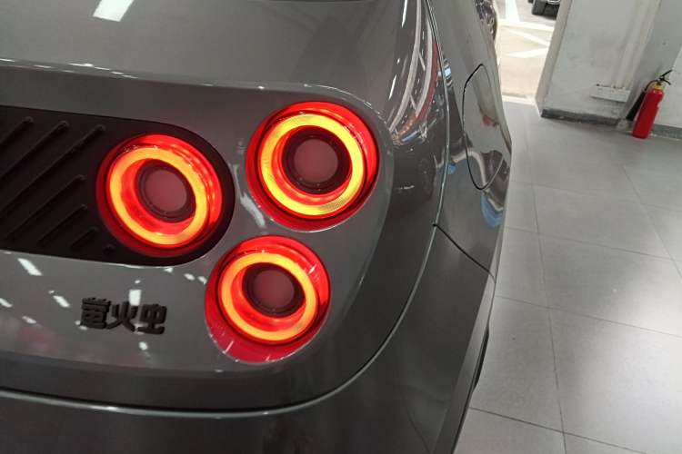 Used firefly 2025 Illuminated Edition
