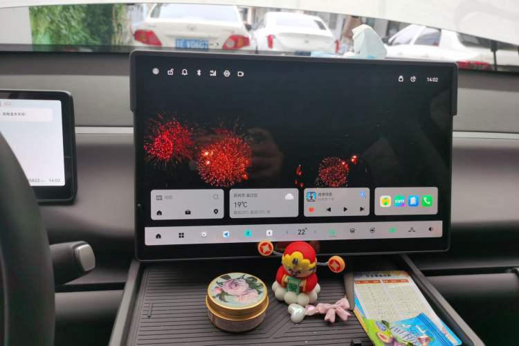 Used Leapmotor C10 2024 210 Smart Edition Audio And AC Panel