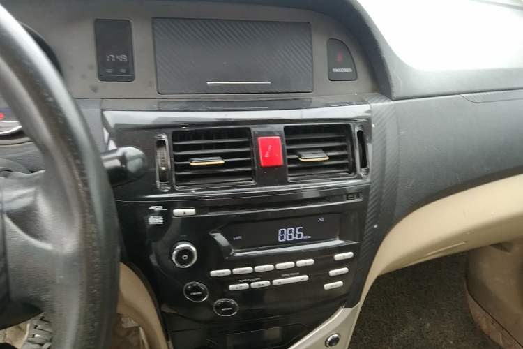 Used Great Wall C30 2013 1.5L Manual Luxury Model