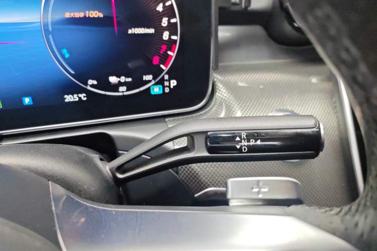 Used Mercedes-Benz C-Class New Energy 2023 C 350 eL