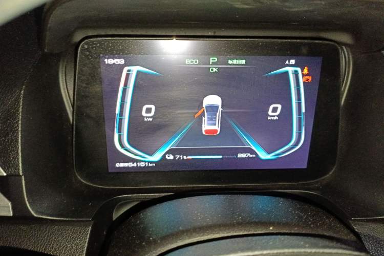 Used BYD e2 2021 Comfort Model
