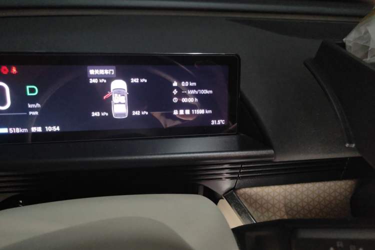 Used Toyota BZ 3X 2025 520 Pro+