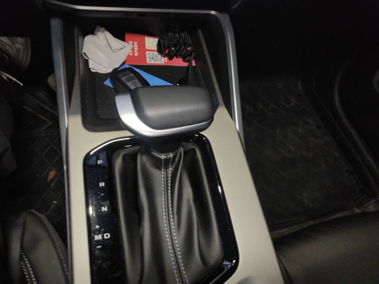 Geely Auto Emgrand 2023 4th Generation Champion Edition 1.5L CVT Prestige Model — снимка 14