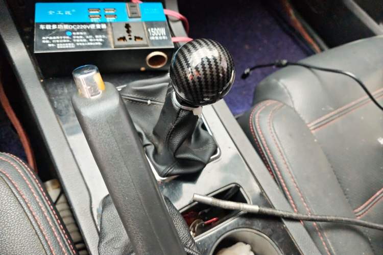 Used Yema T70 2015 1.8L Manual Comfort Model Gear Lever