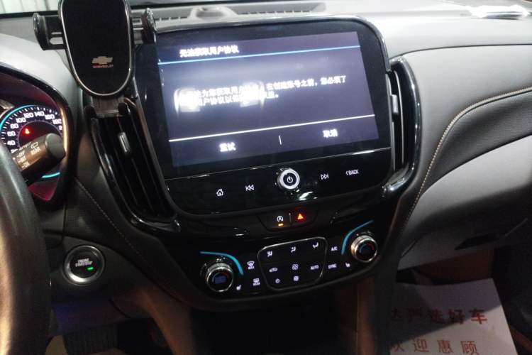 Used Chevrolet Equinox 2022 535T YuJie Edition