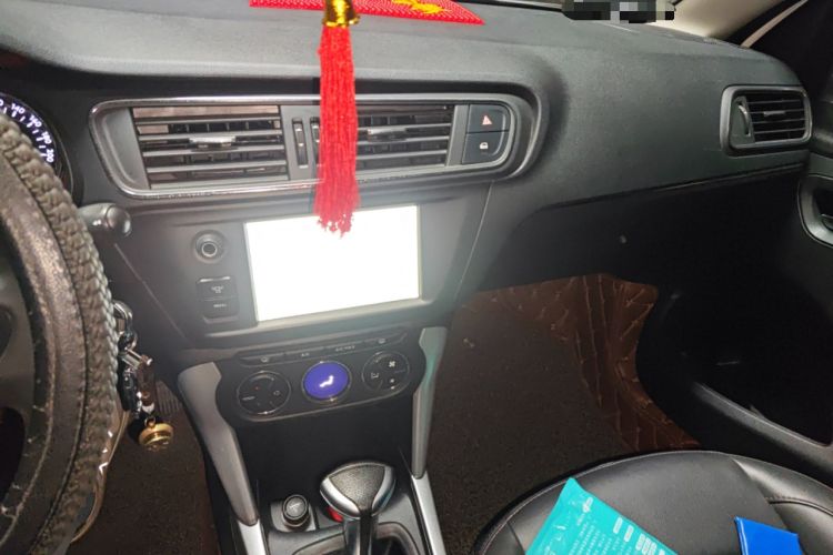 Used Citroen C3-XR 2015 1.6L Automatic Pioneer Model Audio And AC Panel