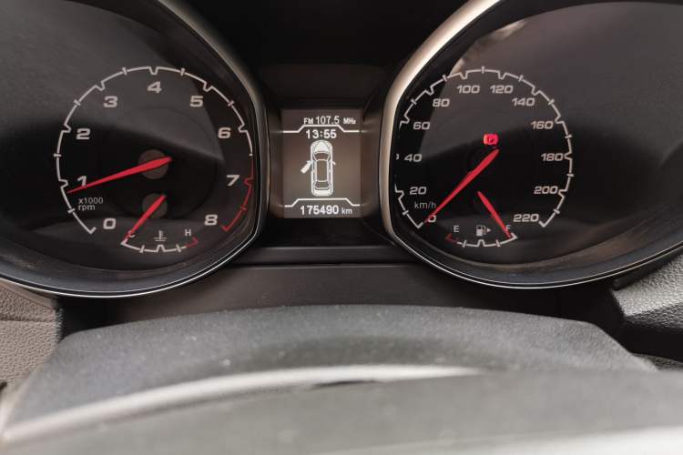 Used Chery Tiggo 5 2014 2.0L Manual Jia Yue Edition
