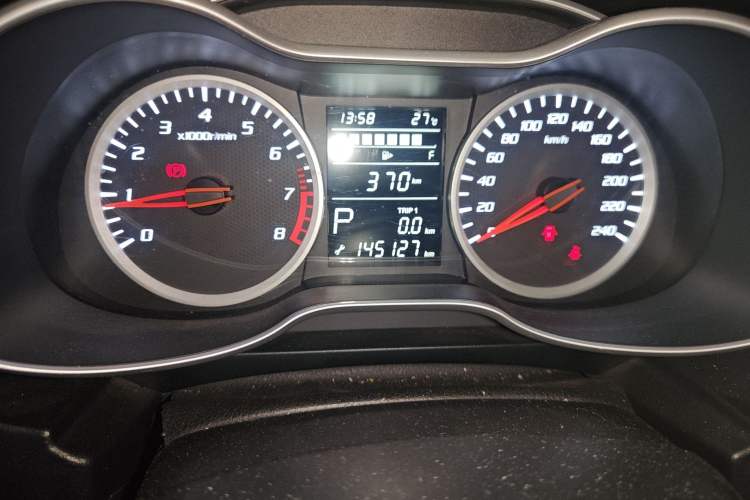 Used Bestune X40 2017 1.6L Automatic Prestige Edition
