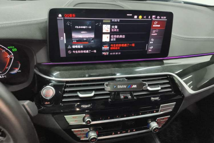 Used BMW 5 Series 2022 Second Facelift 525Li M Sport Package