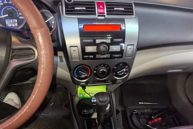 Used Honda City Classic 2012 1.5L Automatic Elite Edition