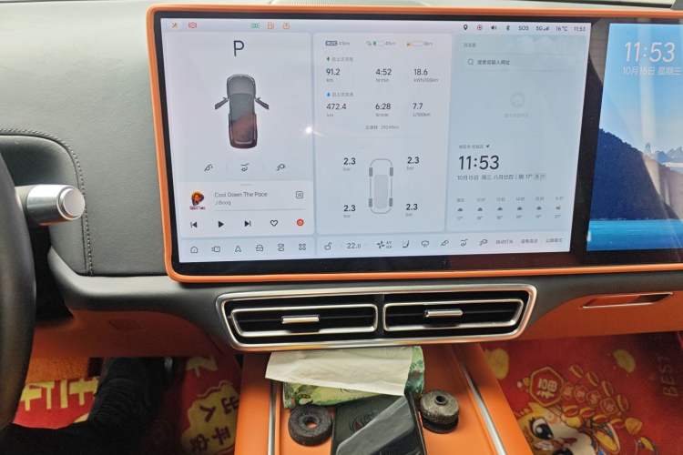 Used Li Auto L8 2023 Pro Model
