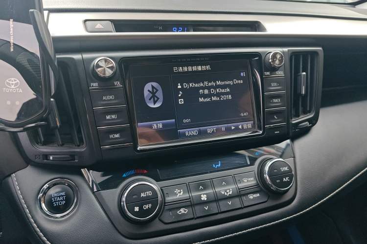 Used Toyota RAV4 2016 2.0L CVT Two-Wheel Drive Smart Edition China V Standard