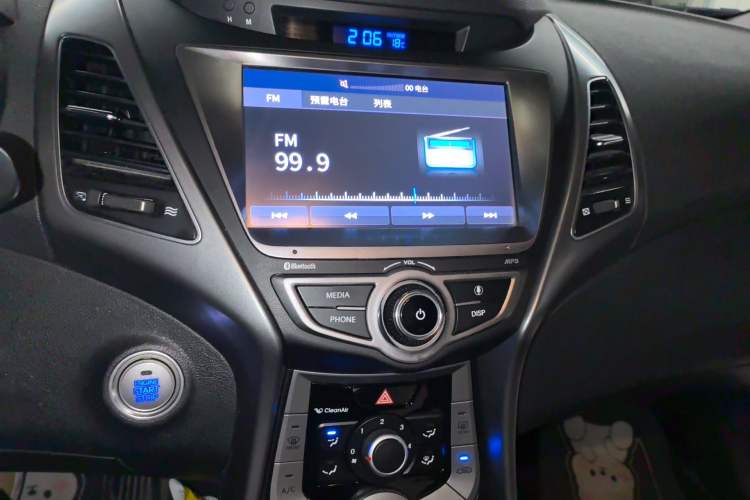 Used Hyundai Elantra (5th Generation / Langdong) 2016 1.6L Automatic Prestige Model