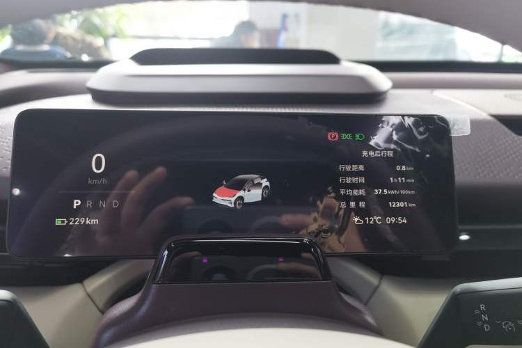 Used Zeekr X 2025 5-Seater Rear-Drive Version
