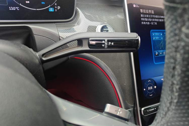 Used Mercedes-Benz C-Class 2023 C 260 L Bright Night Sports Edition